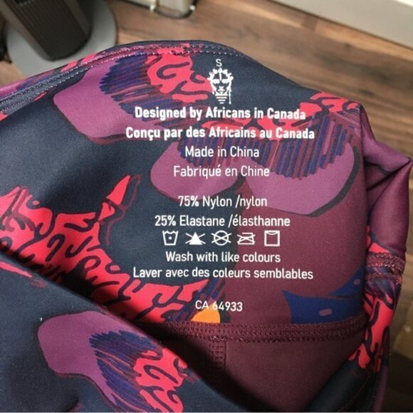 𝅺rolfriqs Africas Riches Bodysharp Womens Leggings - Burgundy - Picture 8 of 11